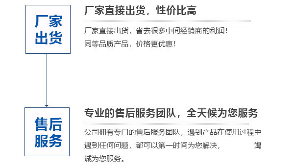 球盟会收藏入口
